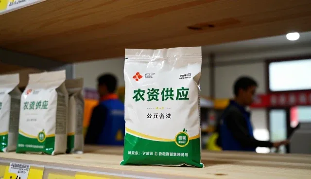农机服务提升验收交付环节整体体验