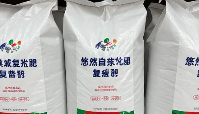 农资供应效率提升,两种做法对比取舍